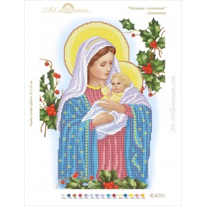 R-0281 Madonna with baby (dog rose) A3