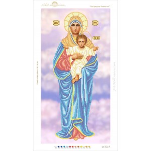 R-0283 The Virgin of Kazan