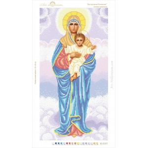 R-0285 The Virgin of Kazan (full stitching)