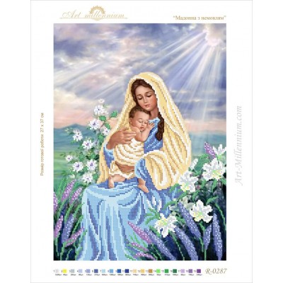 R-0287 Madonna with baby A3