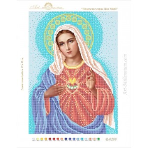 R-0288 Immaculate Heart of the Virgin Mary A3