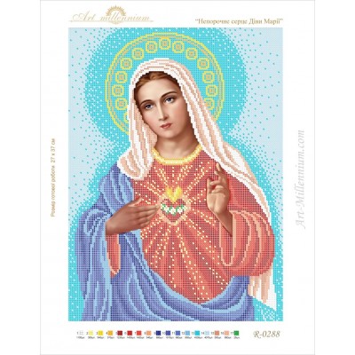 R-0288 Immaculate Heart of the Virgin Mary A3