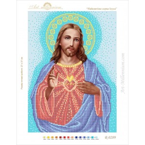 R-0289 The Sacred Heart of Jesus A3