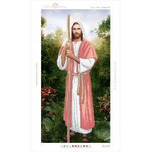 R-0290 Jesus in the forest (red)