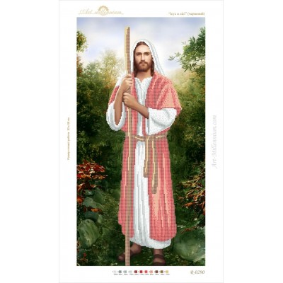 R-0290 Jesus in the forest (red)