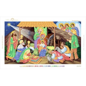 R-0294 Christmas Nativity Scene