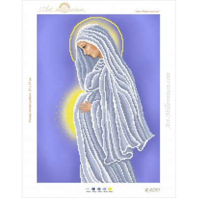 R-0295 The Virgin Mary is pregnant with A3