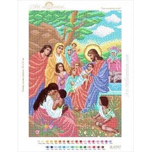 R-0297 Blessing of children A3