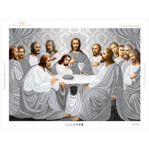 R-0302 Last Supper (silver) A2