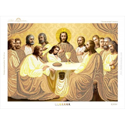 R-0304 Last Supper (gold) A2