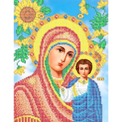 R-0316 The Virgin of Kazan A4