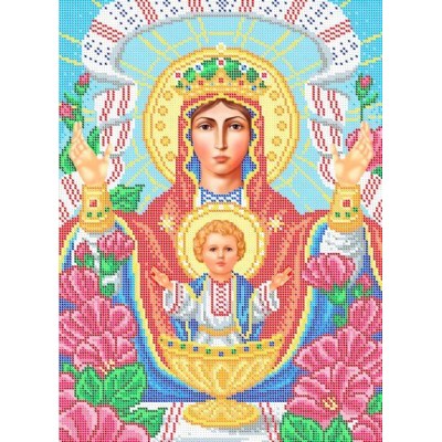 R-0385 Mother of God Undrinking Cup A3