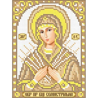 R-0402 The Virgin of Seven Arrows (gold) A5