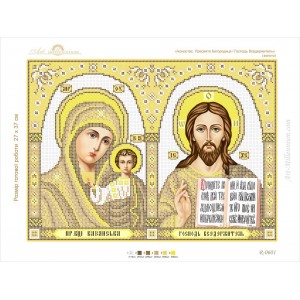 R-0601 Iconostasis. The Mother of God of Kazan and the Lord Almighty (gold) A3