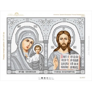 R-0602 Iconostasis. The Mother of God of Kazan and the Lord Almighty (silver) A3