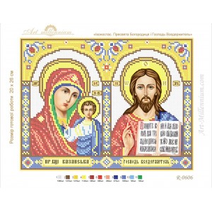 R-0606 Iconostasis. The Mother of God of Kazan and the Lord Almighty A4