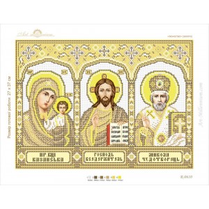 R-0610 Iconostasis (gold) A3