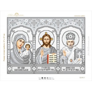 R-0611 Iconostasis (silver) A3