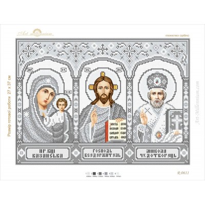 R-0611 Iconostasis (silver) A3