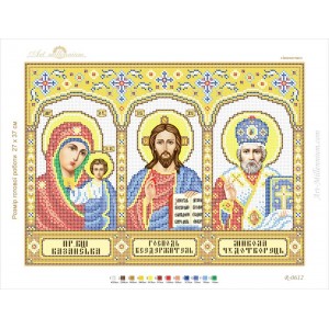 R-0612 Iconostasis A3