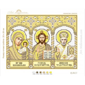 R-0613 Iconostasis (gold) A4