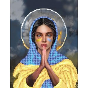 R-0306 Prayer for Ukraine  A4