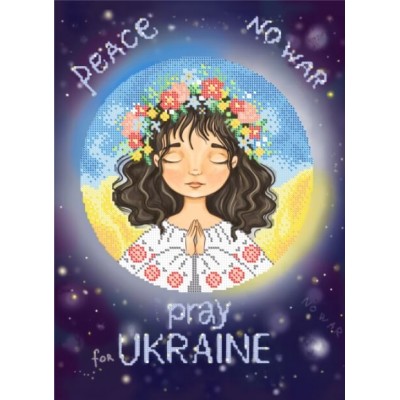 W-0595 Pray for Ukraine! A3