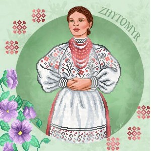  W-0610 Zhytomyr. Traditional costumes of Ukraine