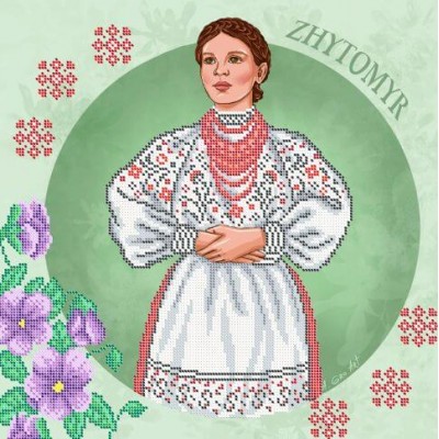 W-0610 Zhytomyr. Traditional costumes of Ukraine