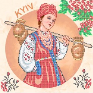  W-0614 Kyiv. Traditional costumes of Ukraine