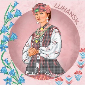 W-0616 Luhansk. Traditional costumes of Ukraine