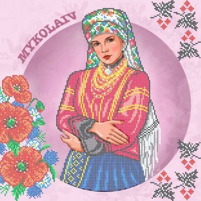 W-0618 Mykolaiv. Traditional costumes of Ukraine