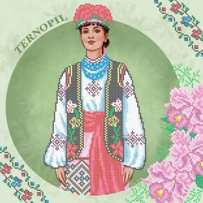 W-0623 Ternopil. Traditional costumes of Ukraine