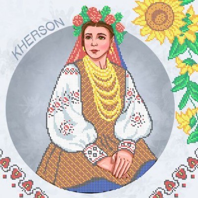 W-0625 Kherson. Traditional costumes of Ukraine