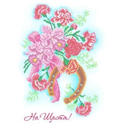 W-0636 Horseshoe in flowers A3