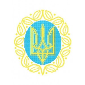 W-0646 Coat of arms of Ukraine A3