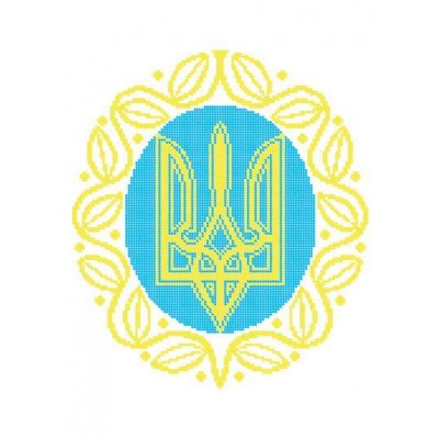 W-0646 Coat of arms of Ukraine A3