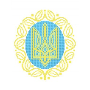 W-0647 Coat of arms of Ukraine A4