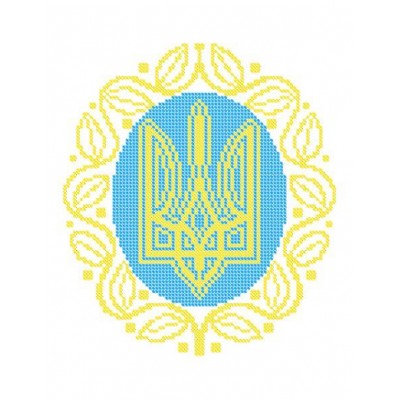 W-0647 Coat of arms of Ukraine A4