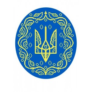 W-0652 Coat of arms of Ukraine A3