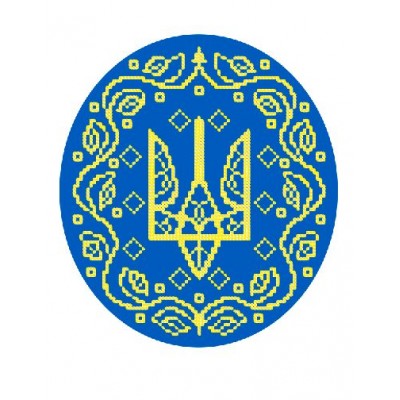 W-0653 Coat of arms of Ukraine A4