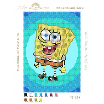 W-354 Spongebob Squarepants