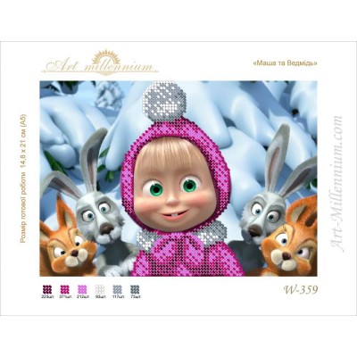 W-359 Masha and the Bear (option 3)