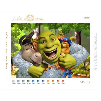 W-365 Shrek