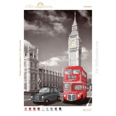 W-375 London