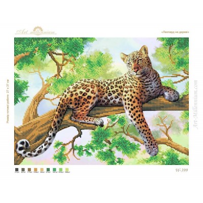 W-399 Leopard on a tree