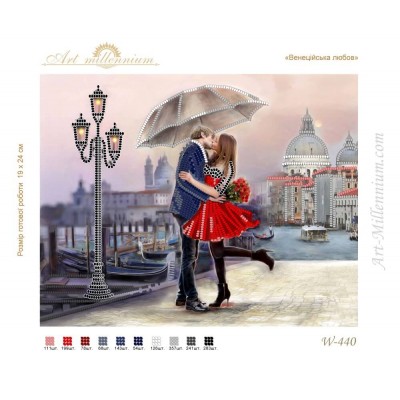 W-440 Venetian love