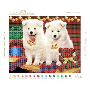 W-522 Christmas dogs