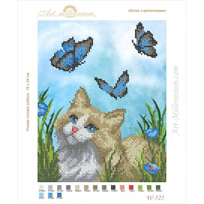 W-525 Cat with butterflies