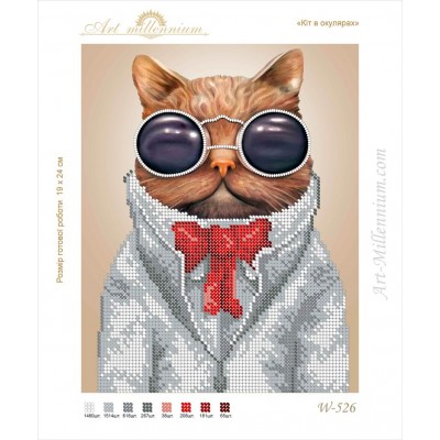 W-526 Cat with glasses